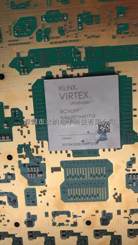 XCVU9P-2FLGA2577I 原装现货-尽在买卖IC网